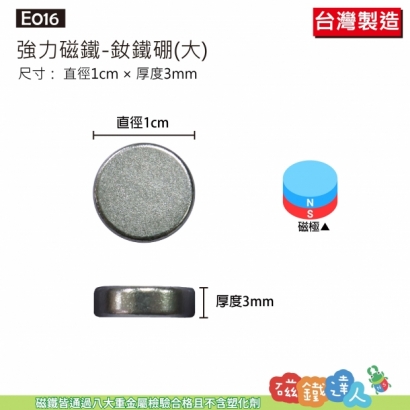 E010~21-36.jpg