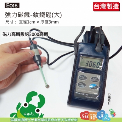 E010~21-37.jpg