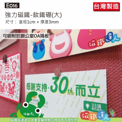 E010~21-38.jpg