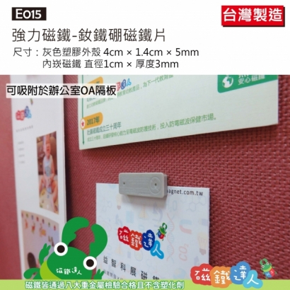 E010~21-31.jpg