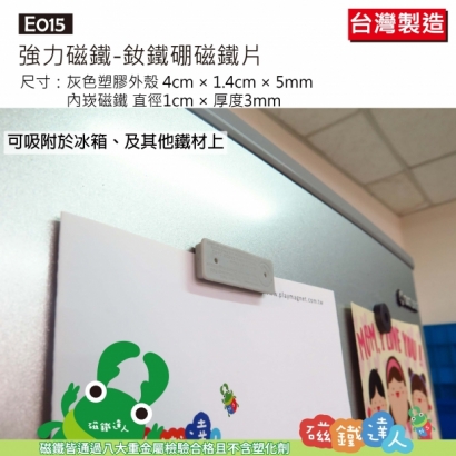 E010~21-32.jpg