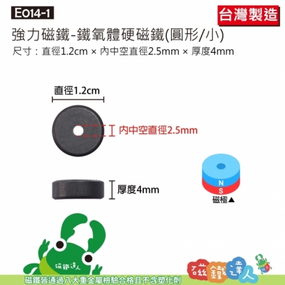 E010~21-24.jpg
