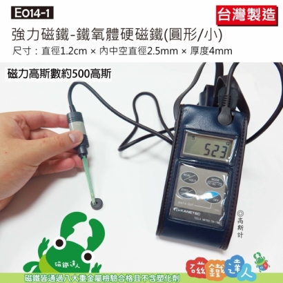 E010~21-25.jpg