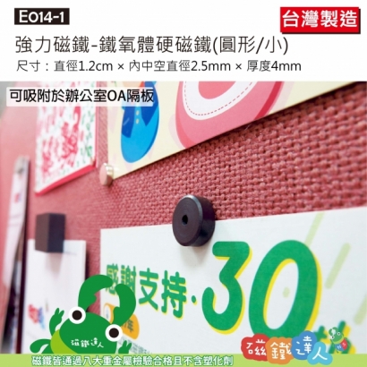 E010~21-26.jpg