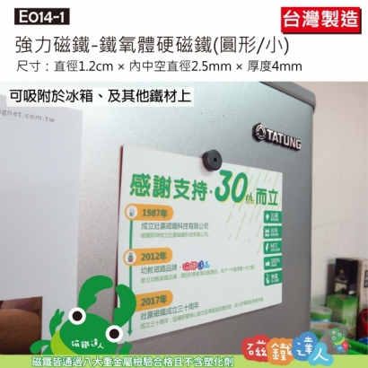 E010~21-27.jpg