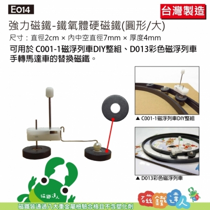E010~21-22.jpg