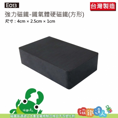 E010~21-11.jpg