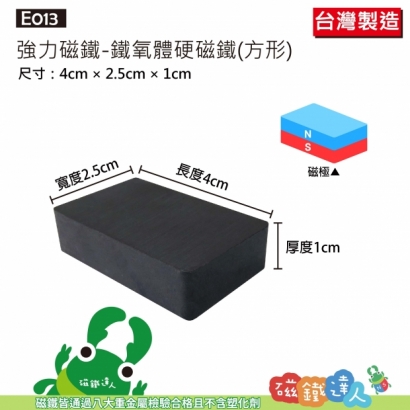 E010~21-12.jpg