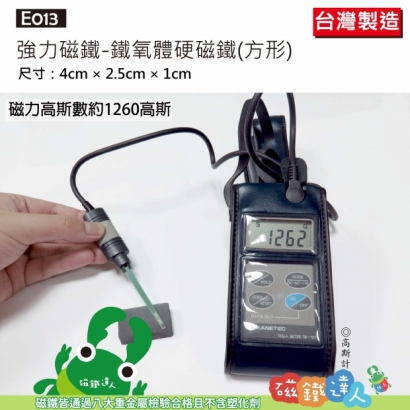 E010~21-13.jpg