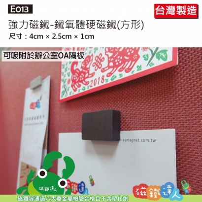 E010~21-14.jpg