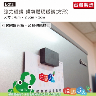 E010~21-15.jpg
