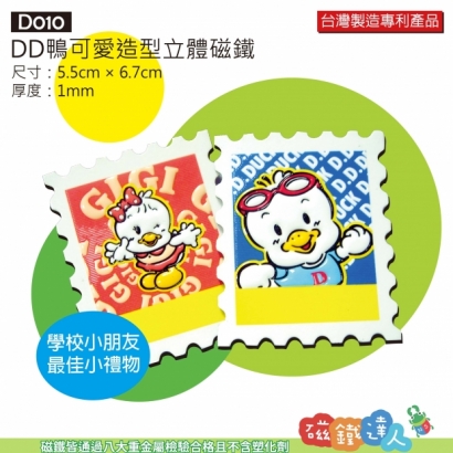 D007-D010-1D012-05.jpg