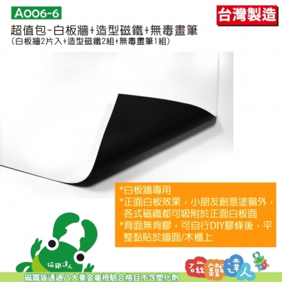 A006-6_3.jpg