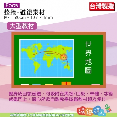 F005_3.jpg