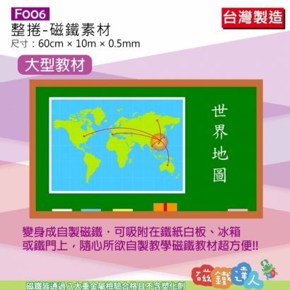 F005~F010-06.jpg