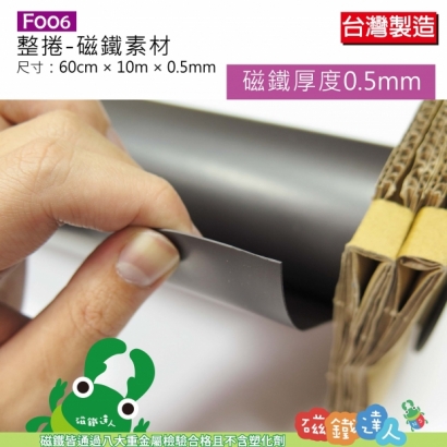 F005~F010-07.jpg