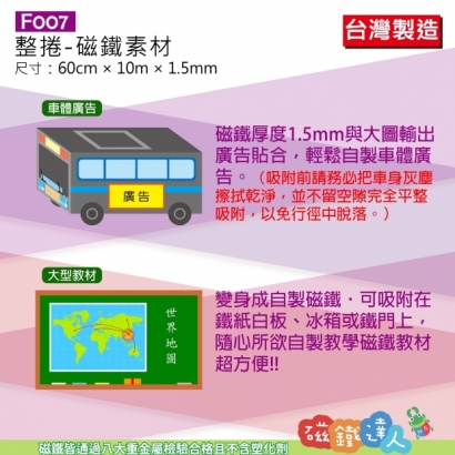 F005~F010-11.jpg
