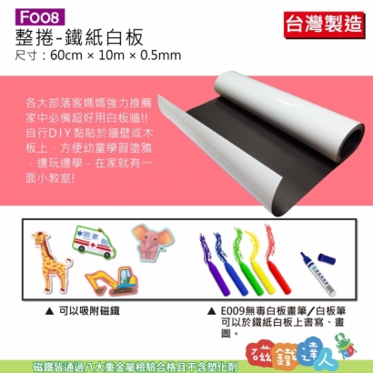 F005~F010-12.jpg