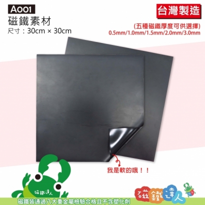 A001~A003-03.jpg
