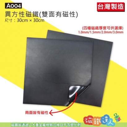 A004~A005A009~A012-16.jpg