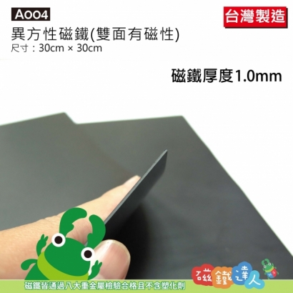 A004~A005A009~A012-17.jpg