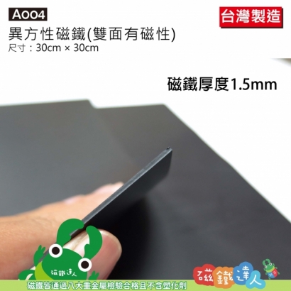 A004~A005A009~A012-18.jpg