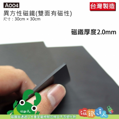 A004~A005A009~A012-19.jpg